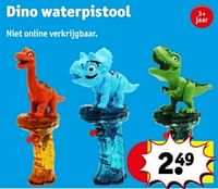 Promoties Dino waterpistool - Huismerk - Kruidvat - Geldig van 04/06/2024 tot 09/06/2024 bij Kruidvat