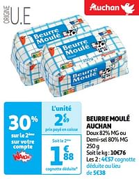 Beurre moulé auchan-Huismerk - Auchan