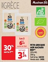 Promoties Feta grecque aop auchan bio - Huismerk - Auchan - Geldig van 04/06/2024 tot 16/06/2024 bij Auchan