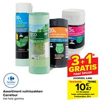 Promoties Hoge vuilniszakken met trekbandjes - Huismerk - Carrefour  - Geldig van 05/06/2024 tot 11/06/2024 bij Carrefour