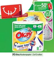 Promoties Okay keukenpapier - Okay - Geldig van 01/06/2024 tot 30/06/2024 bij Intermarche