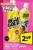 Promoties Coca cola real gold japan - Coca Cola - Geldig van 03/06/2024 tot 16/06/2024 bij Big Bazar