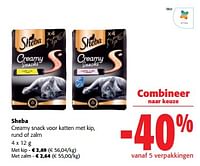 Promoties Sheba creamy snack voor katten met kip, rund of zalm - Sheba - Geldig van 05/06/2024 tot 18/06/2024 bij Colruyt