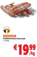 Promoties Frankfurterworst kaas-spek - Huismerk - Colruyt - Geldig van 05/06/2024 tot 18/06/2024 bij Colruyt