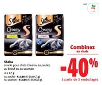 Promotions Sheba snacks pour chats creamy au poulet, au boeuf ou au saumon - Sheba - Valide de 05/06/2024 à 18/06/2024 chez Colruyt