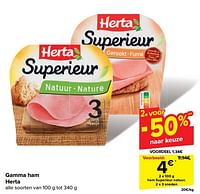 Promoties Ham superieur natuur - Herta - Geldig van 05/06/2024 tot 17/06/2024 bij Carrefour