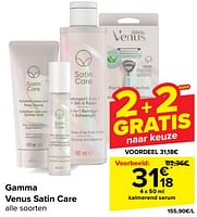 Promoties Venus satin care kalmerend serum - Gillette - Geldig van 05/06/2024 tot 17/06/2024 bij Carrefour