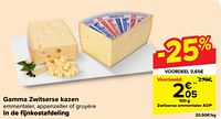 Promoties Zwitserse kazen emmentaler aop - Huismerk - Carrefour  - Geldig van 05/06/2024 tot 17/06/2024 bij Carrefour