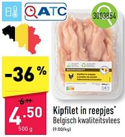 Promoties Kipfilet in reepjes - Huismerk - Aldi - Geldig van 17/06/2024 tot 23/06/2024 bij Aldi