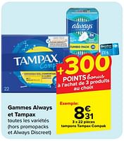 Promotions Tampons tampax compak - Tampax - Valide de 05/06/2024 à 17/06/2024 chez Carrefour