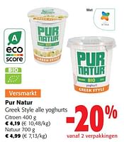 Promoties Pur natur greek style alle yoghurts - Pur Natur - Geldig van 05/06/2024 tot 18/06/2024 bij Colruyt