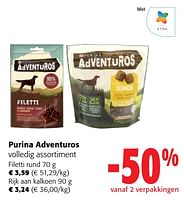 Promoties Purina adventuros volledig assortiment - Purina - Geldig van 05/06/2024 tot 18/06/2024 bij Colruyt