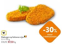 Promoties Kipburgers op italiaanse wijze - Huismerk - Okay Buurtwinkels - Geldig van 05/06/2024 tot 18/06/2024 bij OKay