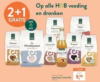Promoties Appelazijn troebel bio - Huismerk - Holland & Barrett - Geldig van 10/06/2024 tot 07/07/2024 bij Holland & Barret