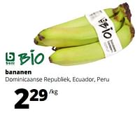 Promoties Bananen - Boni - Geldig van 06/06/2024 tot 19/06/2024 bij Spar (Colruytgroup)