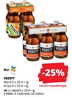 Promoties Vedett blond - Vedett - Geldig van 06/06/2024 tot 19/06/2024 bij Spar (Colruytgroup)
