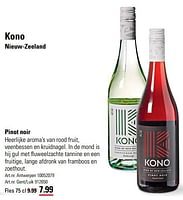 Promoties Kono pinot noir - Rode wijnen - Geldig van 06/06/2024 tot 24/06/2024 bij Sligro