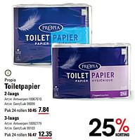 Promoties Toiletpapier - Propia - Geldig van 06/06/2024 tot 24/06/2024 bij Sligro