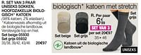 Promoties Set van 3 paar uniseks sokken hoofdzakelijk biologisch katoen - Huismerk - Damart - Geldig van 01/06/2024 tot 16/06/2024 bij Damart