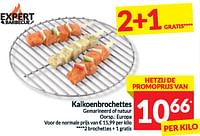 Promoties Kalkoenbrochettes - Huismerk - Intermarche - Geldig van 11/06/2024 tot 16/06/2024 bij Intermarche