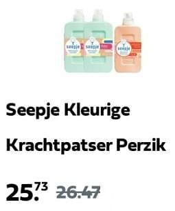 Promoties Seepje kleurige krachtpatser perzik - Seepje  - Geldig van 13/06/2024 tot 16/06/2024 bij Plein