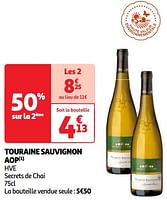 Promoties Touraine sauvignon aop hve secrets de chai - Witte wijnen - Geldig van 11/06/2024 tot 17/06/2024 bij Auchan