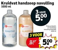 Promoties Handzeep navulling amandel - Huismerk - Kruidvat - Geldig van 11/06/2024 tot 23/06/2024 bij Kruidvat