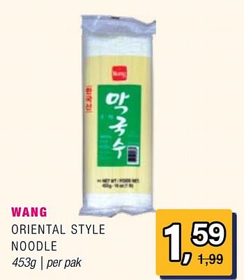 Promoties Wang oriental style noodle - Wang - Geldig van 05/06/2024 tot 25/06/2024 bij Amazing Oriental