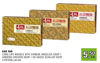 Promoties Sau tao long life noodle wth chinese angelica soup - Sau Tao - Geldig van 05/06/2024 tot 25/06/2024 bij Amazing Oriental