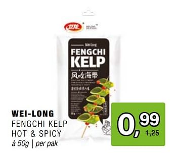 Promoties Wei-long fengchi kelp hot + spicy - Huismerk - Amazing Oriental - Geldig van 05/06/2024 tot 25/06/2024 bij Amazing Oriental