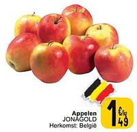 Promoties Appelen jonagold - Huismerk - Cora - Geldig van 11/06/2024 tot 17/06/2024 bij Cora