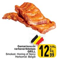 Promoties Gemarineerde varkensribbetjes grill smoked , honing of spicy - Huismerk - Cora - Geldig van 11/06/2024 tot 17/06/2024 bij Cora