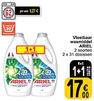 Promoties Vloeibaar wasmiddel ariel - Ariel - Geldig van 18/06/2024 tot 24/06/2024 bij Cora