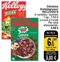 Promotions Céréales ontbijtgranen kellogg’s - Kellogg's - Valide de 11/06/2024 à 17/06/2024 chez Cora