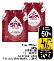 Promotions Eau - water spa intense - Spa - Valide de 11/06/2024 à 17/06/2024 chez Cora