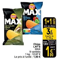 Promotions Chips lay’s max - Lay's - Valide de 18/06/2024 à 24/06/2024 chez Cora