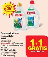Promoties Gel freshness color by silan deep clean - Persil - Geldig van 19/06/2024 tot 25/06/2024 bij Carrefour