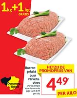 Promoties Boerengehakt puur varkensvlees - Huismerk - Intermarche - Geldig van 18/06/2024 tot 23/06/2024 bij Intermarche