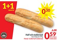Promoties Half wit stokbrood - Huismerk - Intermarche - Geldig van 18/06/2024 tot 23/06/2024 bij Intermarche