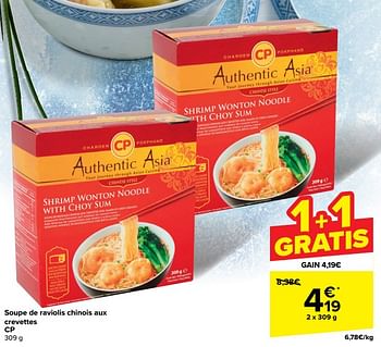 Promoties Soupe de raviolis chinois aux crevettes cp - CP - Geldig van 19/06/2024 tot 01/07/2024 bij Carrefour
