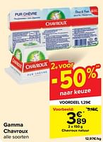 Promoties Chavroux natuur - Chavroux - Geldig van 19/06/2024 tot 01/07/2024 bij Carrefour