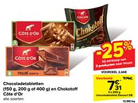 Promoties Chocoladetablet dessert 58 - Cote D'Or - Geldig van 19/06/2024 tot 01/07/2024 bij Carrefour