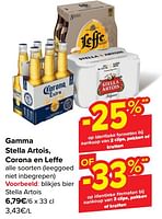 Promoties Blikjes bier stella artois - Stella Artois - Geldig van 19/06/2024 tot 01/07/2024 bij Carrefour
