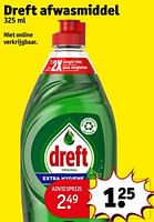 Promoties Dreft afwasmiddel - Dreft - Geldig van 18/06/2024 tot 23/06/2024 bij Kruidvat