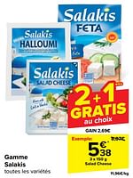 Promotions Salad cheese - Salakis - Valide de 19/06/2024 à 01/07/2024 chez Carrefour