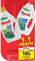 Promotions Gel universal silan - Persil - Valide de 19/06/2024 à 01/07/2024 chez Carrefour