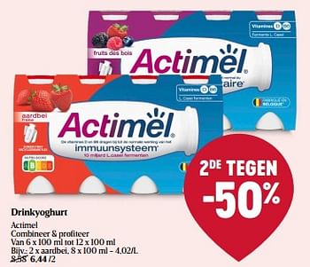 Promoties Drinkyoghurt aardbei - Danone - Geldig van 20/06/2024 tot 26/06/2024 bij Delhaize