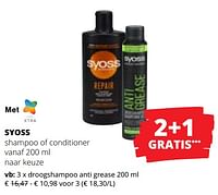Promoties Droogshampoo anti grease - Syoss - Geldig van 20/06/2024 tot 03/07/2024 bij Spar (Colruytgroup)