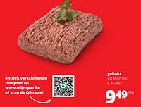 Promoties Gehakt varken-rund - Huismerk - Spar Retail - Geldig van 20/06/2024 tot 03/07/2024 bij Spar (Colruytgroup)