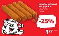 Promoties Gekruide grilworst met paprika - Huismerk - Spar Retail - Geldig van 20/06/2024 tot 03/07/2024 bij Spar (Colruytgroup)